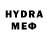 ТГК THC oil Alya Kiryanova