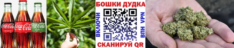 blacksprut маркетплейс  наркота  Ряжск  shop наркотические препараты  Canna-Cookies марихуана 