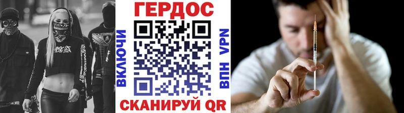 kraken ССЫЛКА Ряжск Героин белый
