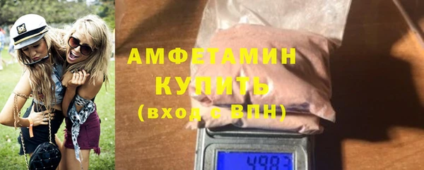 героин Абдулино