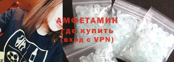 героин Абдулино
