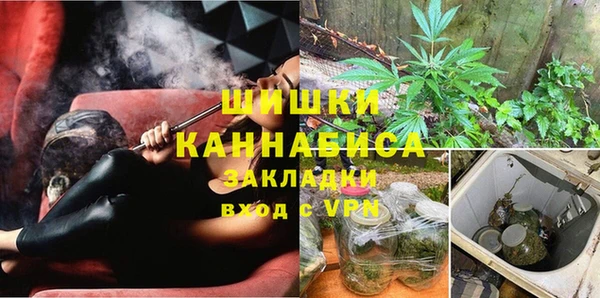 герыч Гусь-Хрустальный