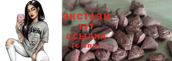 гашиш Алзамай