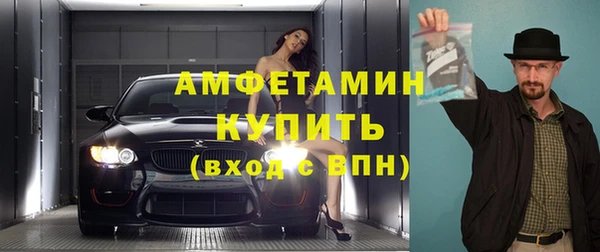 героин Абдулино