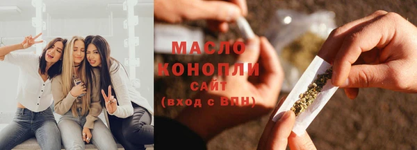героин Абдулино