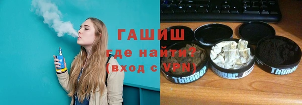 сатива Абаза
