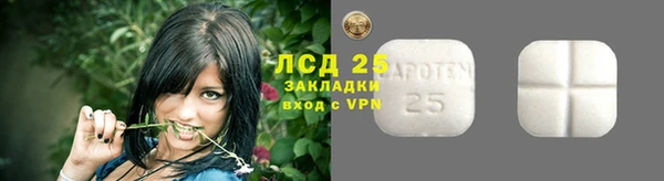 гашиш Алзамай