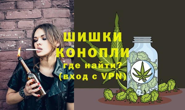 героин Абдулино