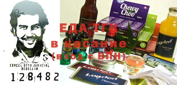 героин Абдулино