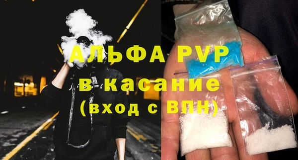 героин Абдулино