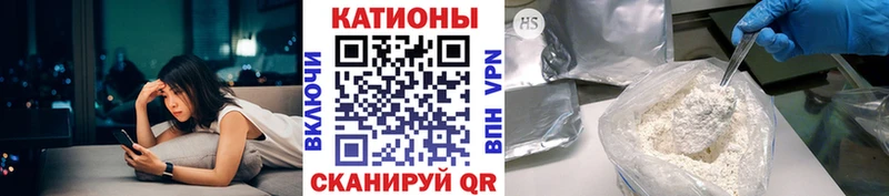 Меф кристаллы  где можно купить   Ряжск 