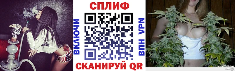 МАРИХУАНА сатива  Ряжск 